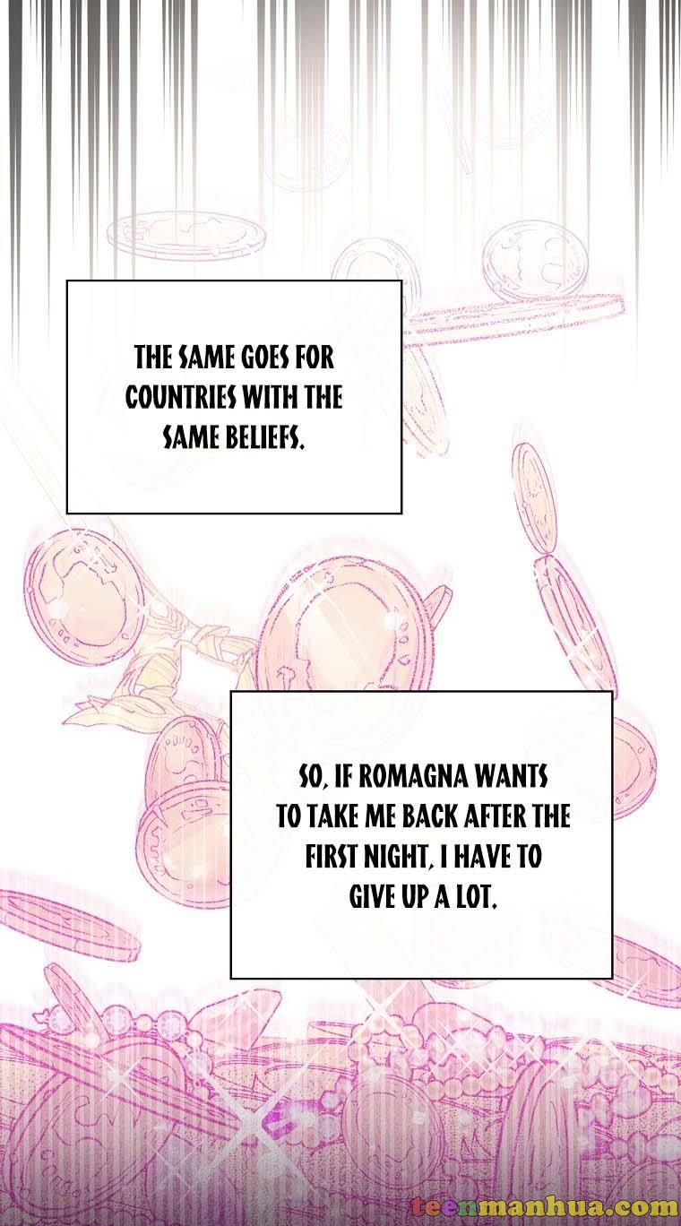 How to Get My Husband on My Side Chapter 24 - Page 13