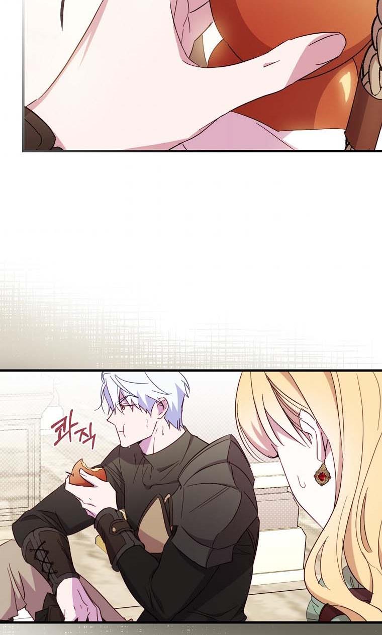 How to Get My Husband on My Side Chapter 24 - Page 52