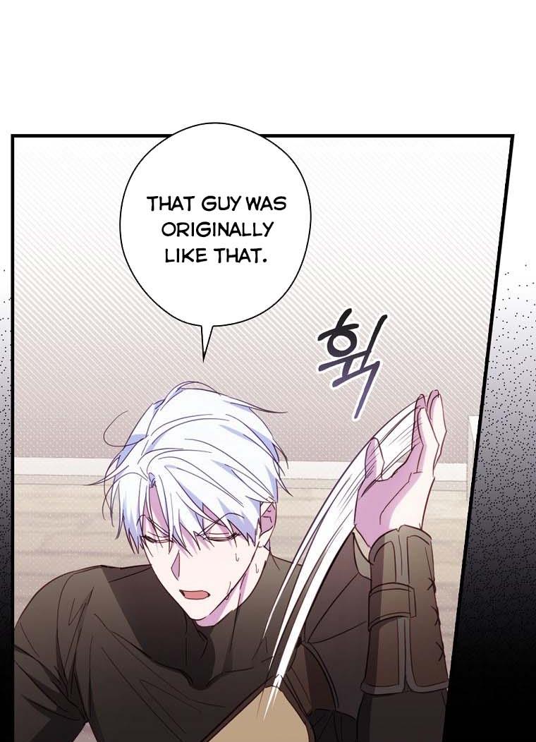 How to Get My Husband on My Side Chapter 24 - Page 68