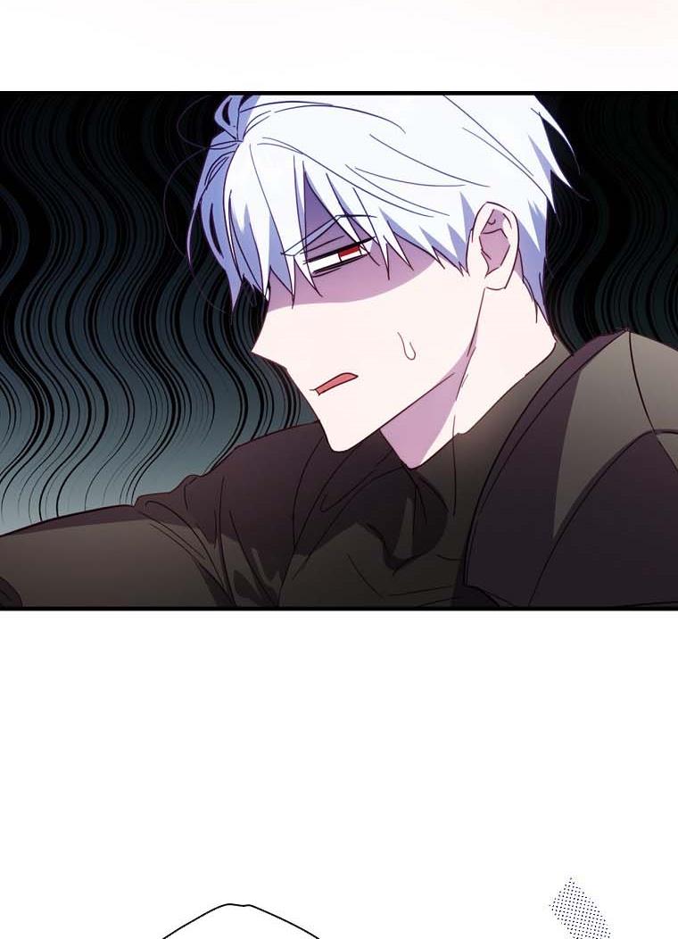 How to Get My Husband on My Side Chapter 24 - Page 75