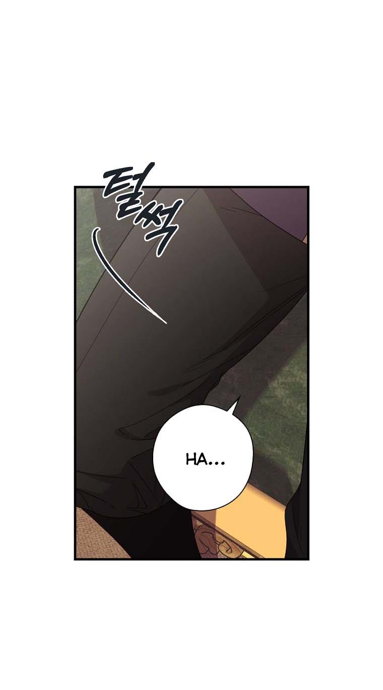 How to Get My Husband on My Side Chapter 24 - Page 8