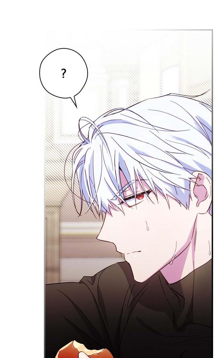 How to Get My Husband on My Side Chapter 24 - Page 81