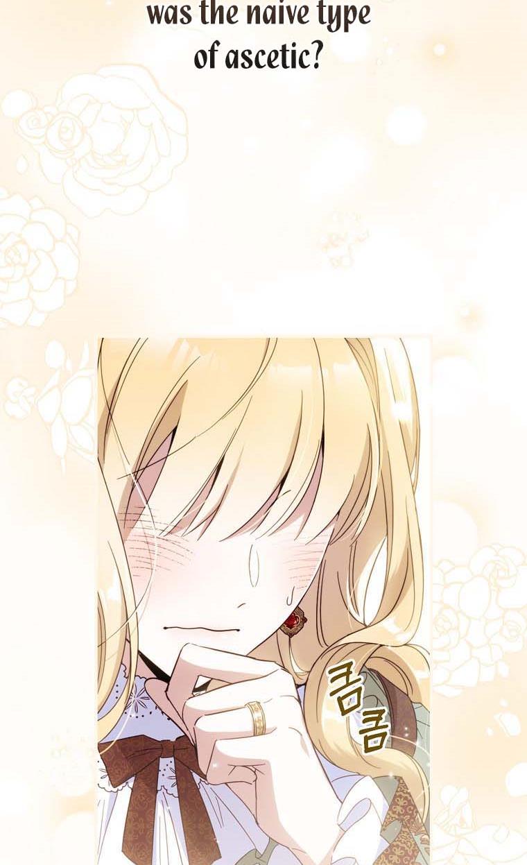 How to Get My Husband on My Side Chapter 24 - Page 83