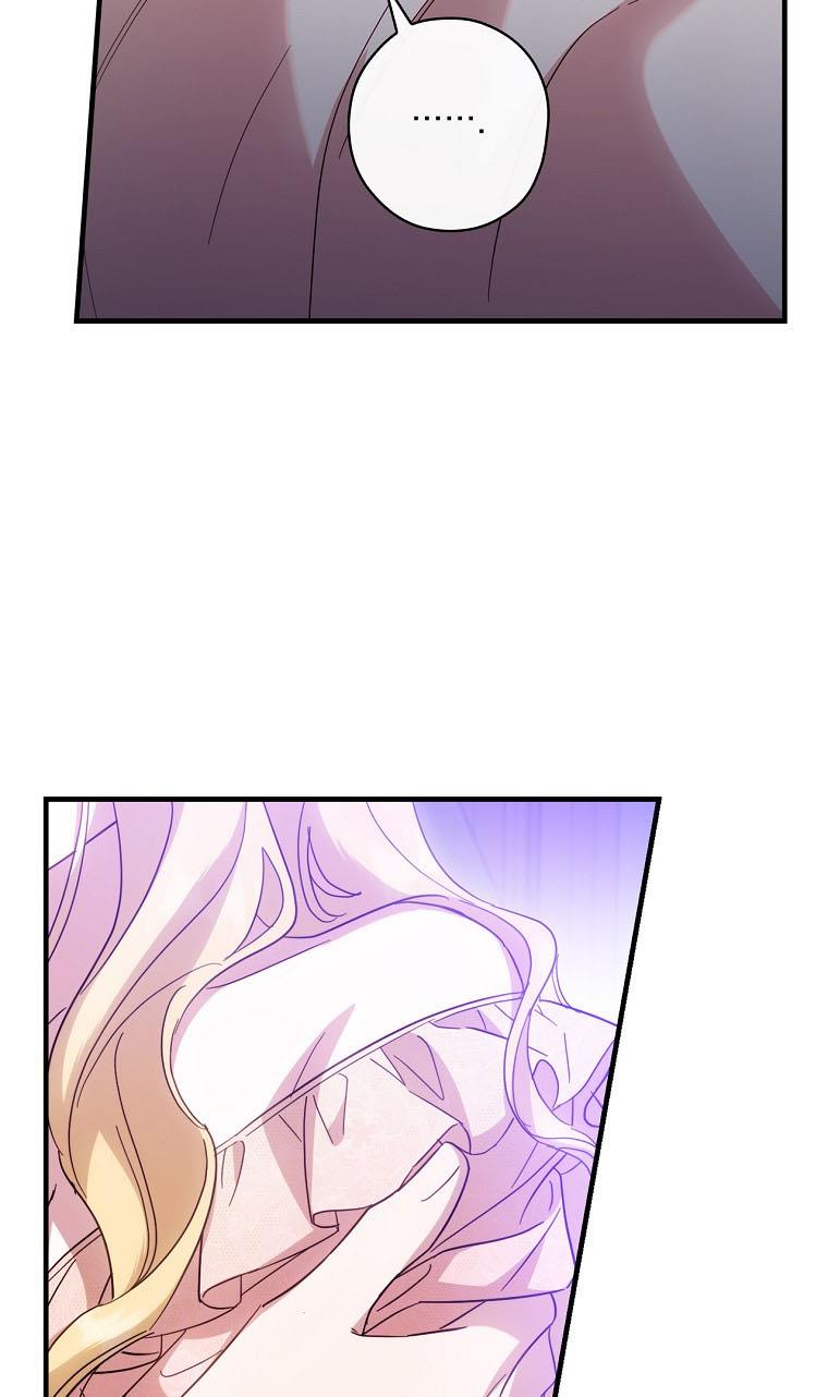 How to Get My Husband on My Side Chapter 26 - Page 13