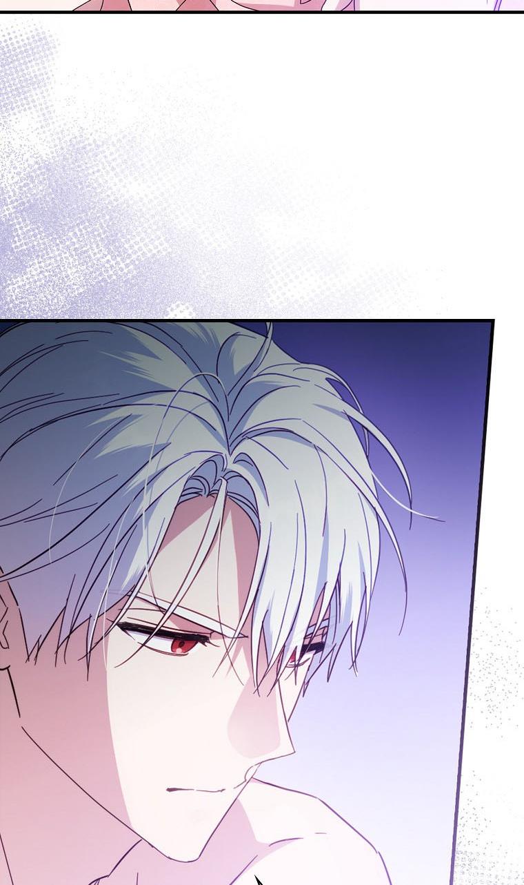 How to Get My Husband on My Side Chapter 26 - Page 16