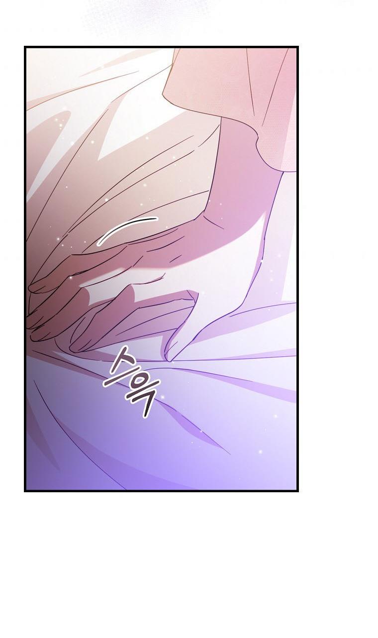 How to Get My Husband on My Side Chapter 26 - Page 38