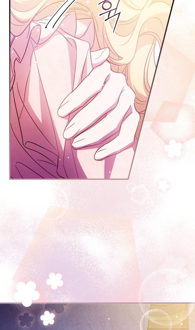 How to Get My Husband on My Side Chapter 26 - Page 46