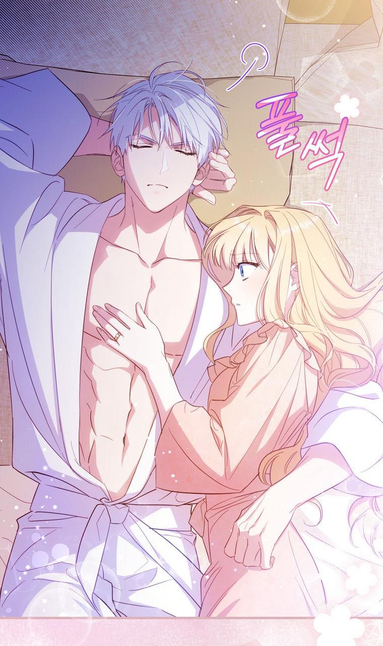 How to Get My Husband on My Side Chapter 26 - Page 47