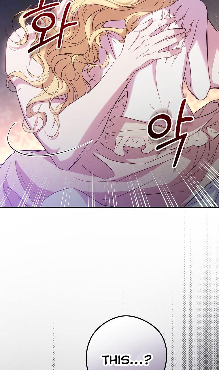 How to Get My Husband on My Side Chapter 26 - Page 5