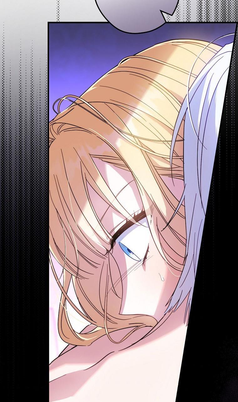 How to Get My Husband on My Side Chapter 26 - Page 6