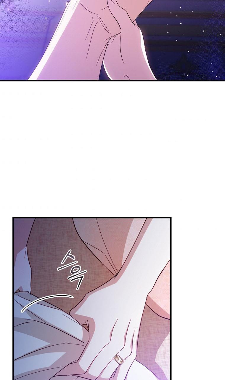 How to Get My Husband on My Side Chapter 26 - Page 69
