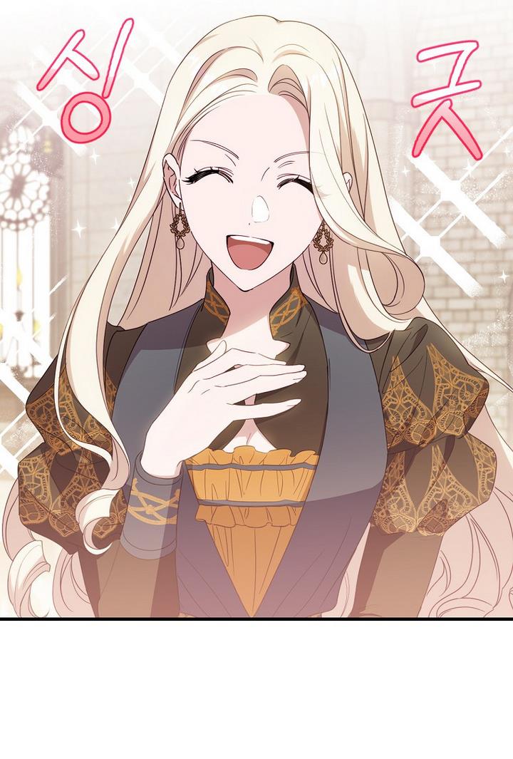How to Get My Husband on My Side Chapter 28 - Page 29