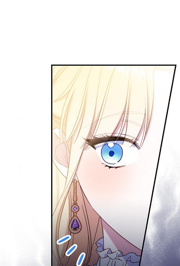 How to Get My Husband on My Side Chapter 28 - Page 33