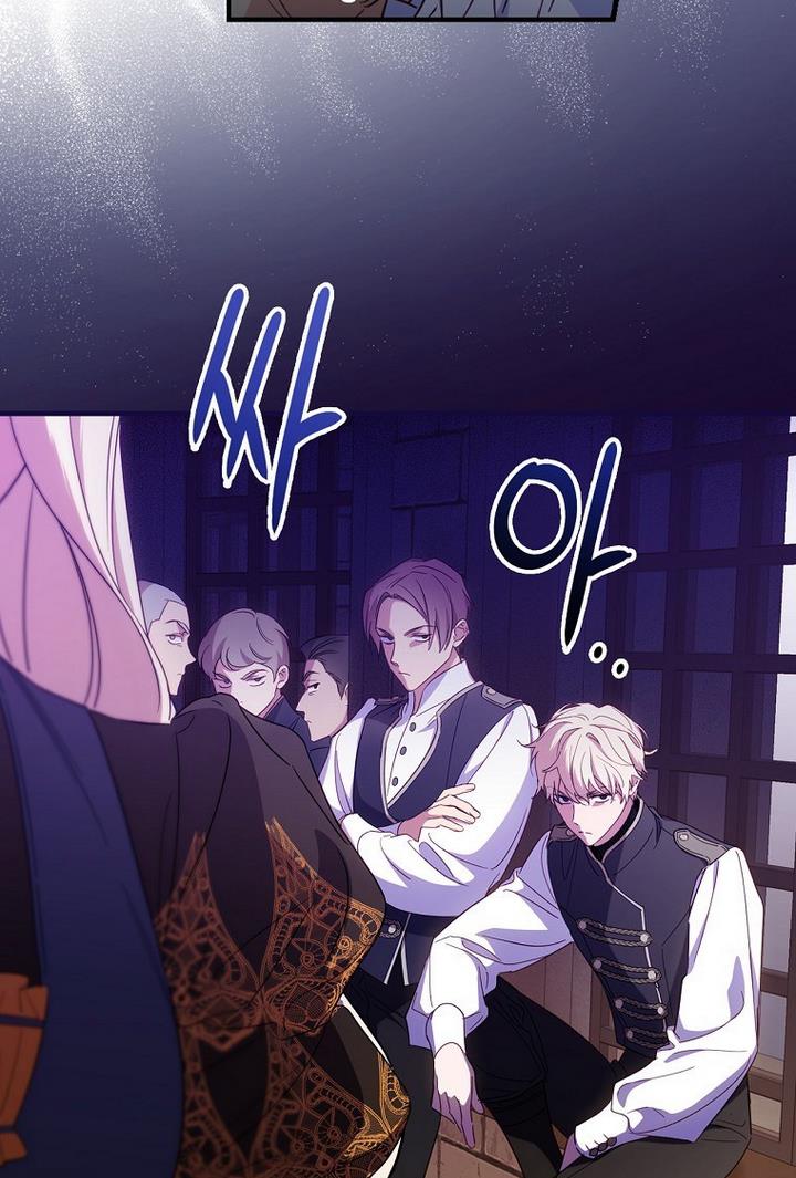 How to Get My Husband on My Side Chapter 28 - Page 34