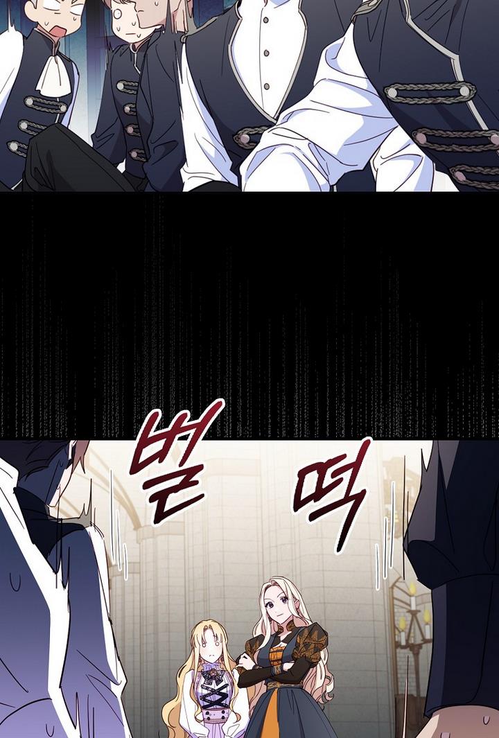 How to Get My Husband on My Side Chapter 28 - Page 38
