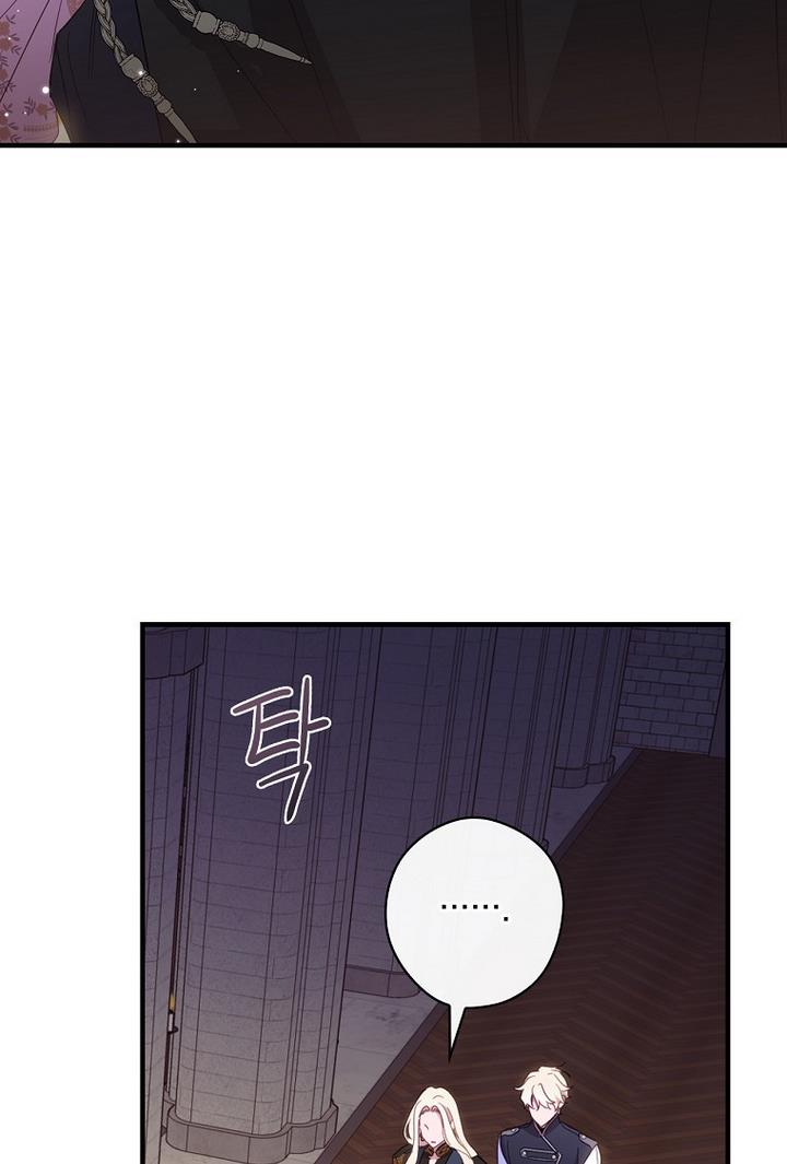 How to Get My Husband on My Side Chapter 28 - Page 92