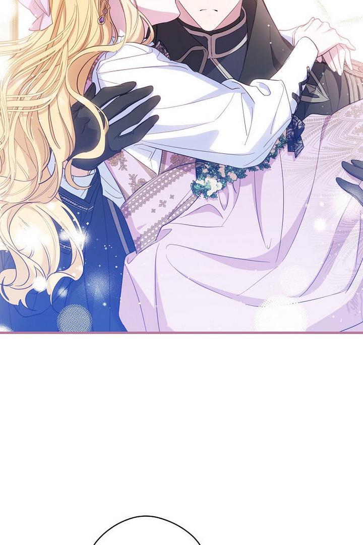 How to Get My Husband on My Side Chapter 29 - Page 19