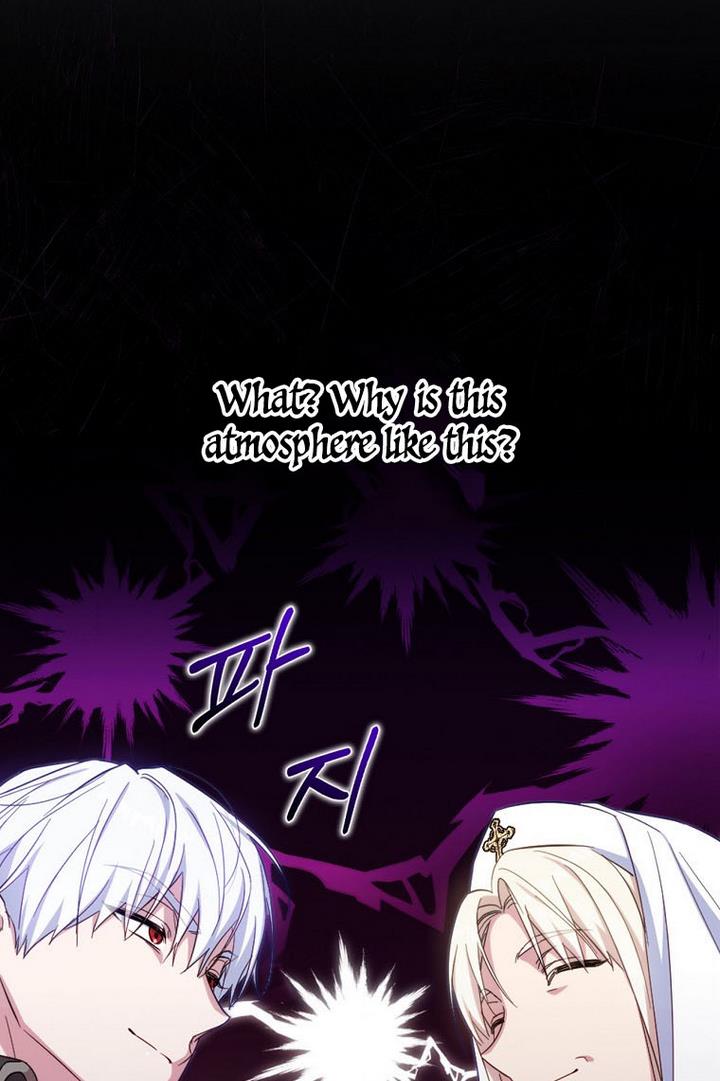 How to Get My Husband on My Side Chapter 29 - Page 48