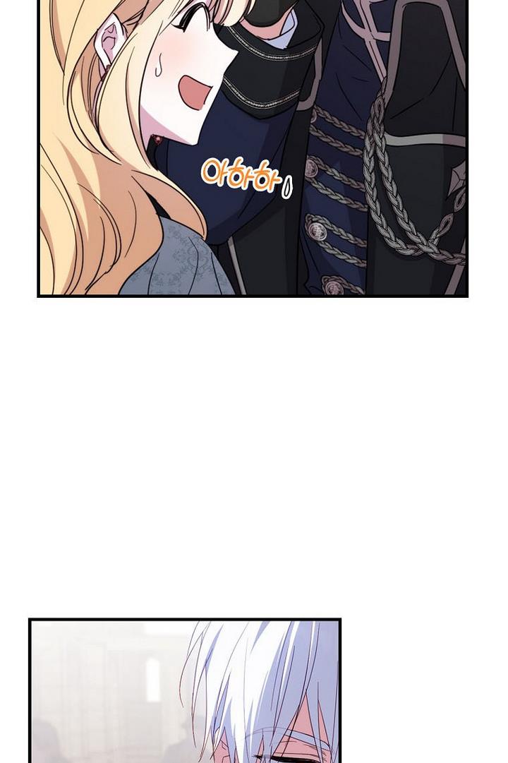 How to Get My Husband on My Side Chapter 29 - Page 67