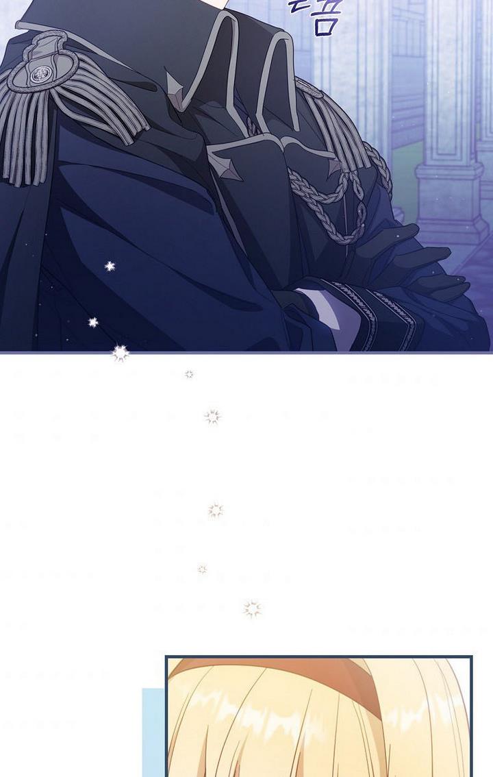 How to Get My Husband on My Side Chapter 30 - Page 57
