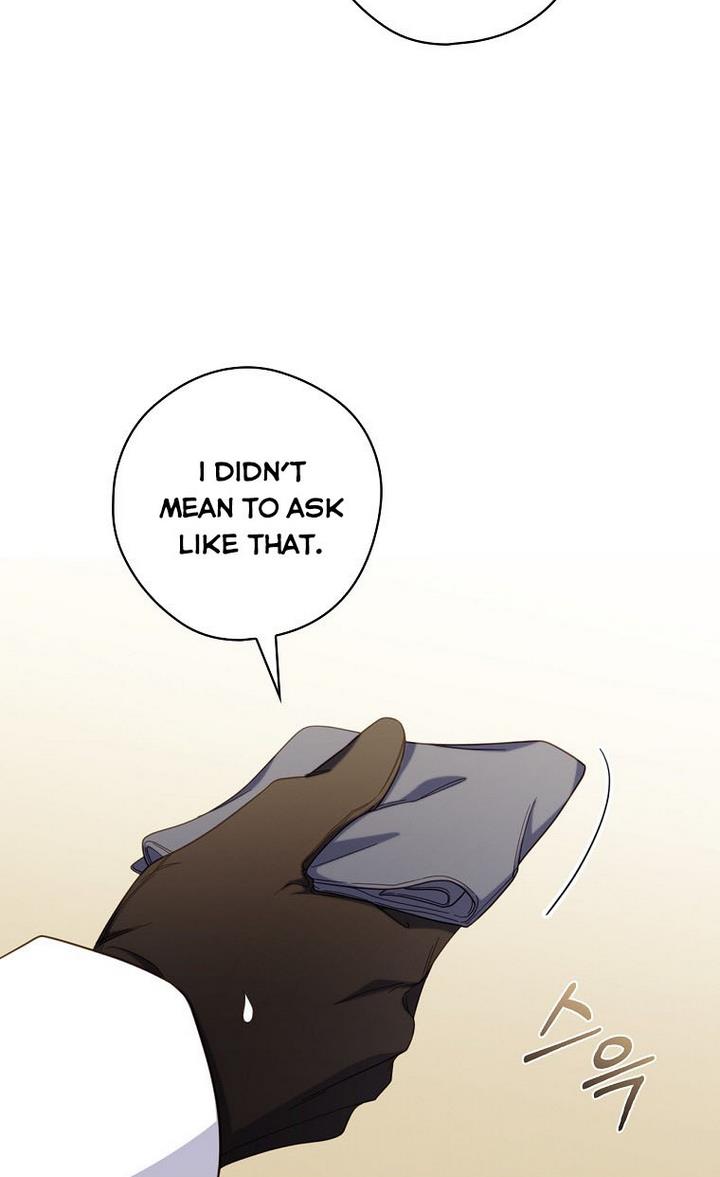 How to Get My Husband on My Side Chapter 32 - Page 17