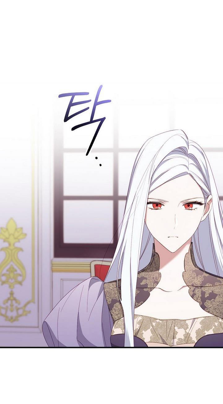 How to Get My Husband on My Side Chapter 33 - Page 23