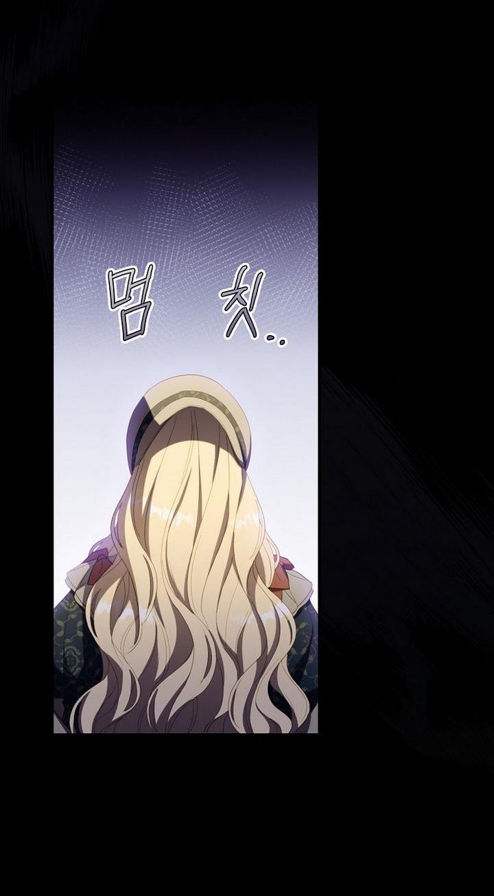 How to Get My Husband on My Side Chapter 33 - Page 64