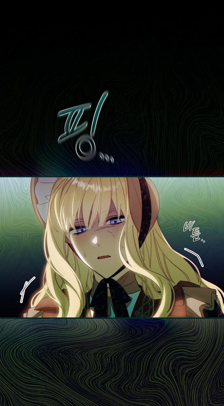 How to Get My Husband on My Side Chapter 33 - Page 65