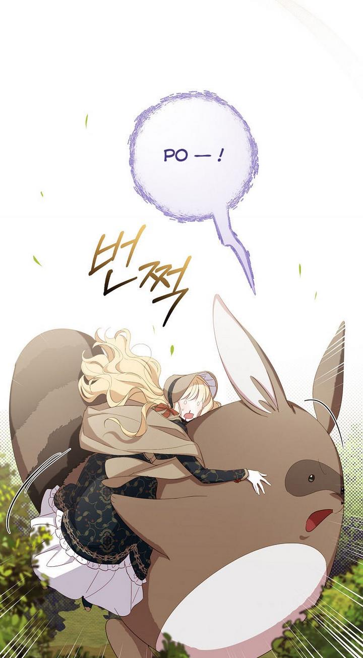 How to Get My Husband on My Side Chapter 33 - Page 92