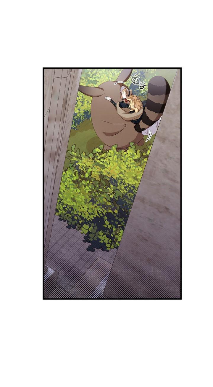 How to Get My Husband on My Side Chapter 33 - Page 95