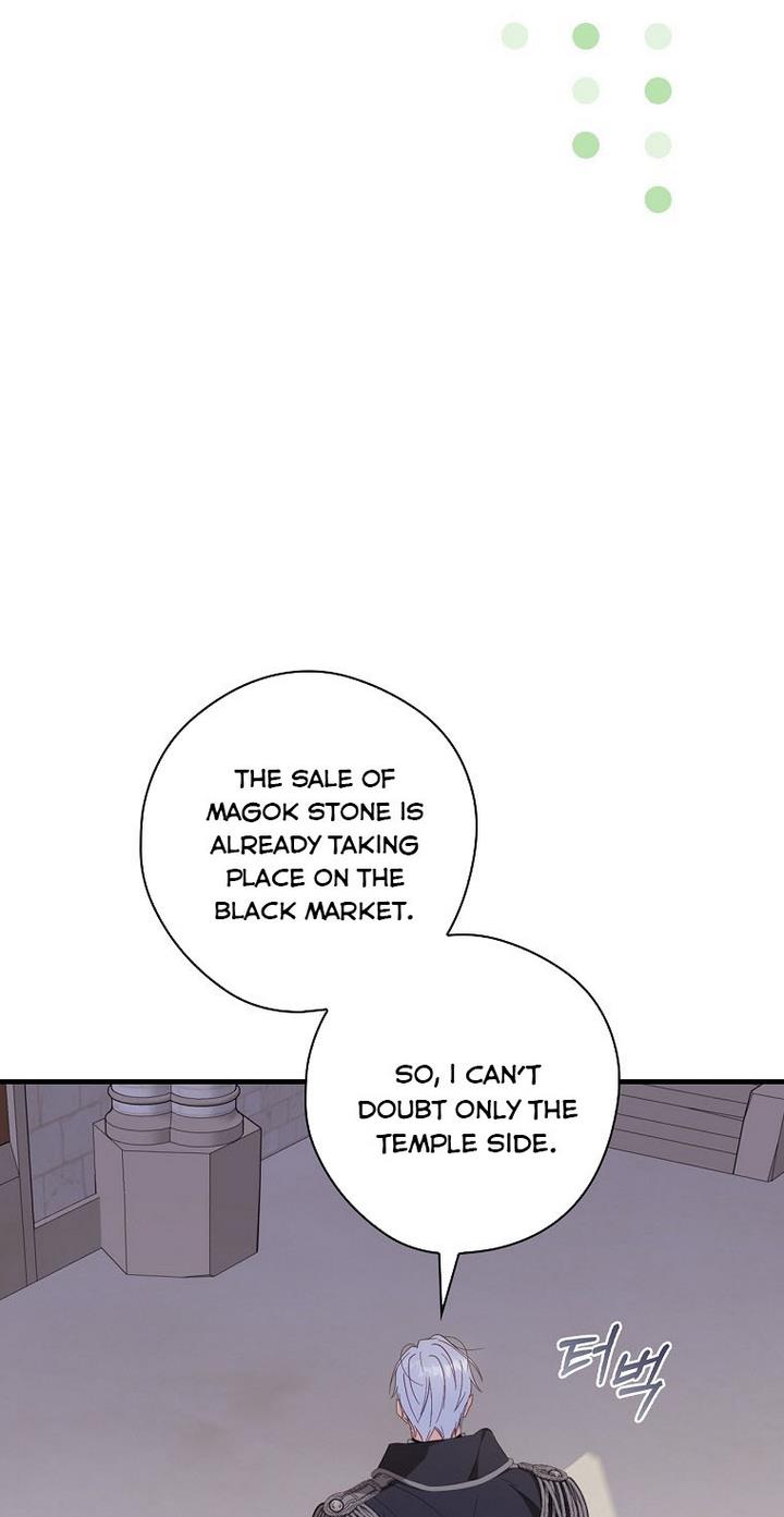 How to Get My Husband on My Side Chapter 34 - Page 38