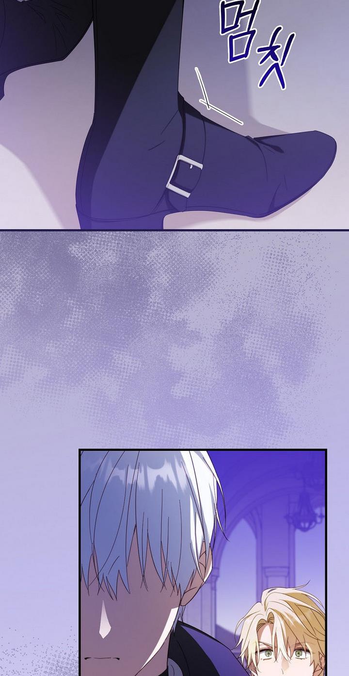 How to Get My Husband on My Side Chapter 34 - Page 41