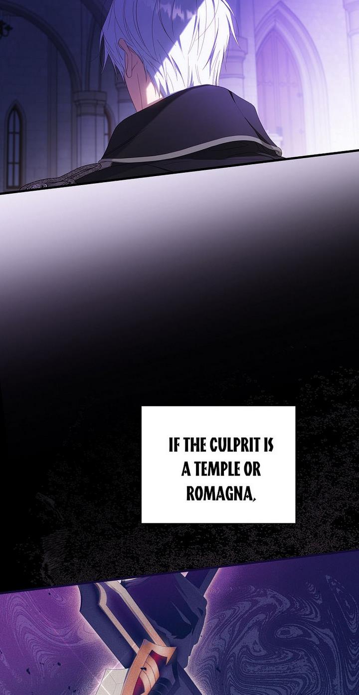 How to Get My Husband on My Side Chapter 34 - Page 44