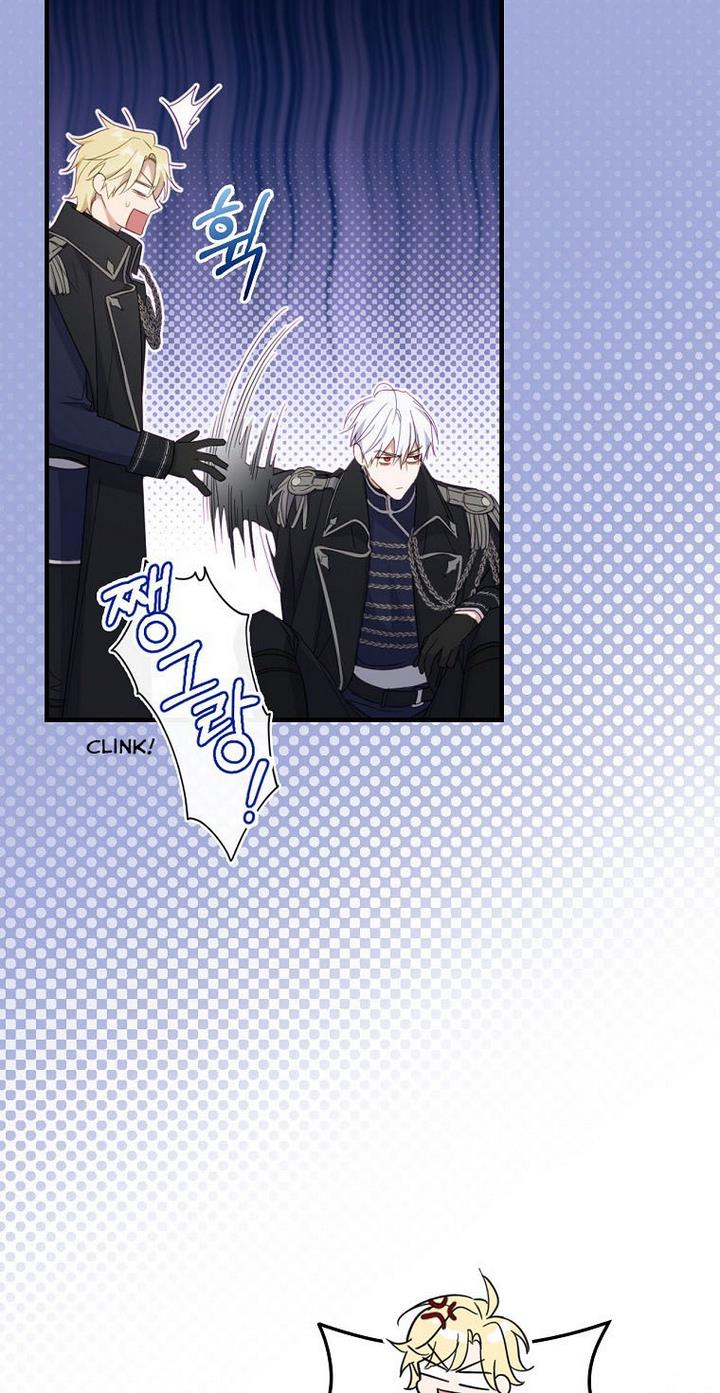 How to Get My Husband on My Side Chapter 34 - Page 6