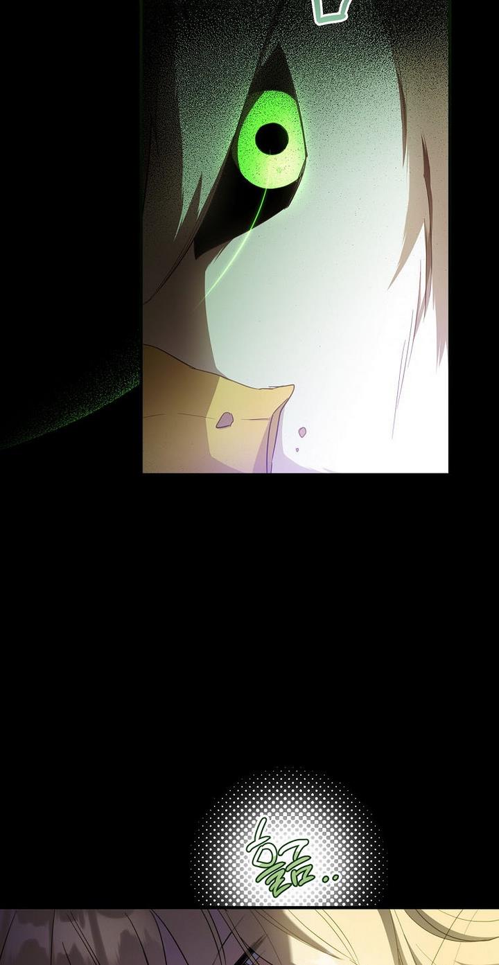 How to Get My Husband on My Side Chapter 34 - Page 68
