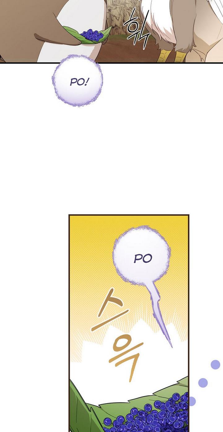 How to Get My Husband on My Side Chapter 34 - Page 77