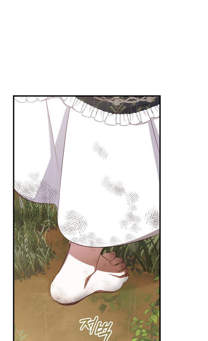 How to Get My Husband on My Side Chapter 36 - Page 41