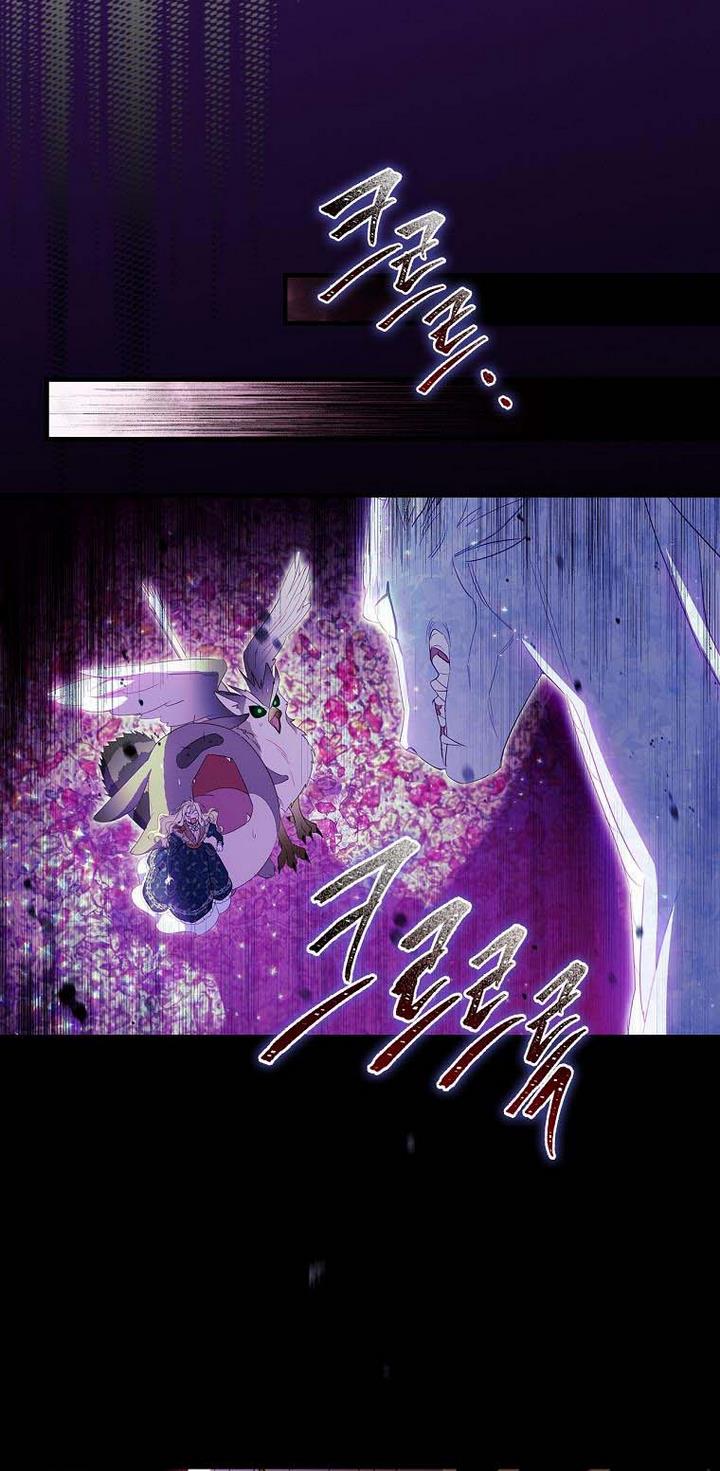 How to Get My Husband on My Side Chapter 37 - Page 27