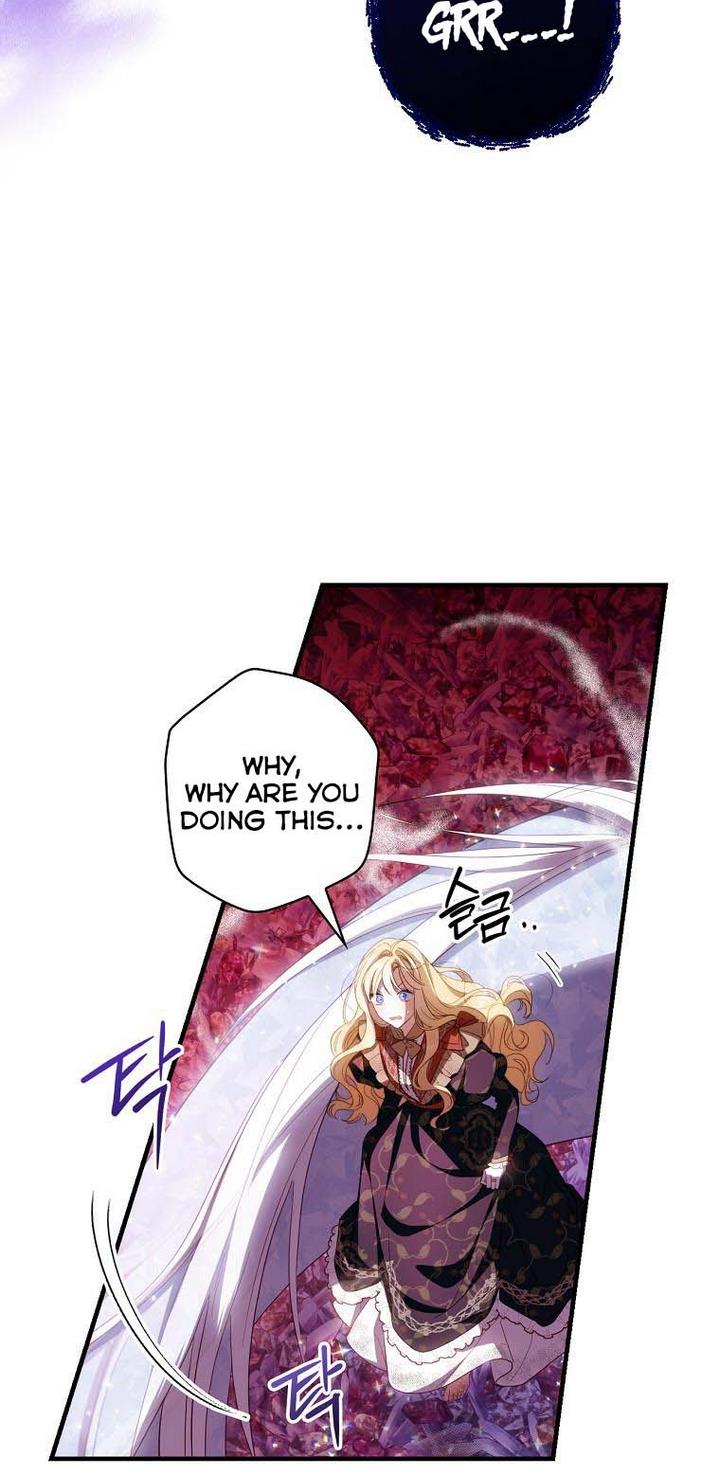 How to Get My Husband on My Side Chapter 37 - Page 47
