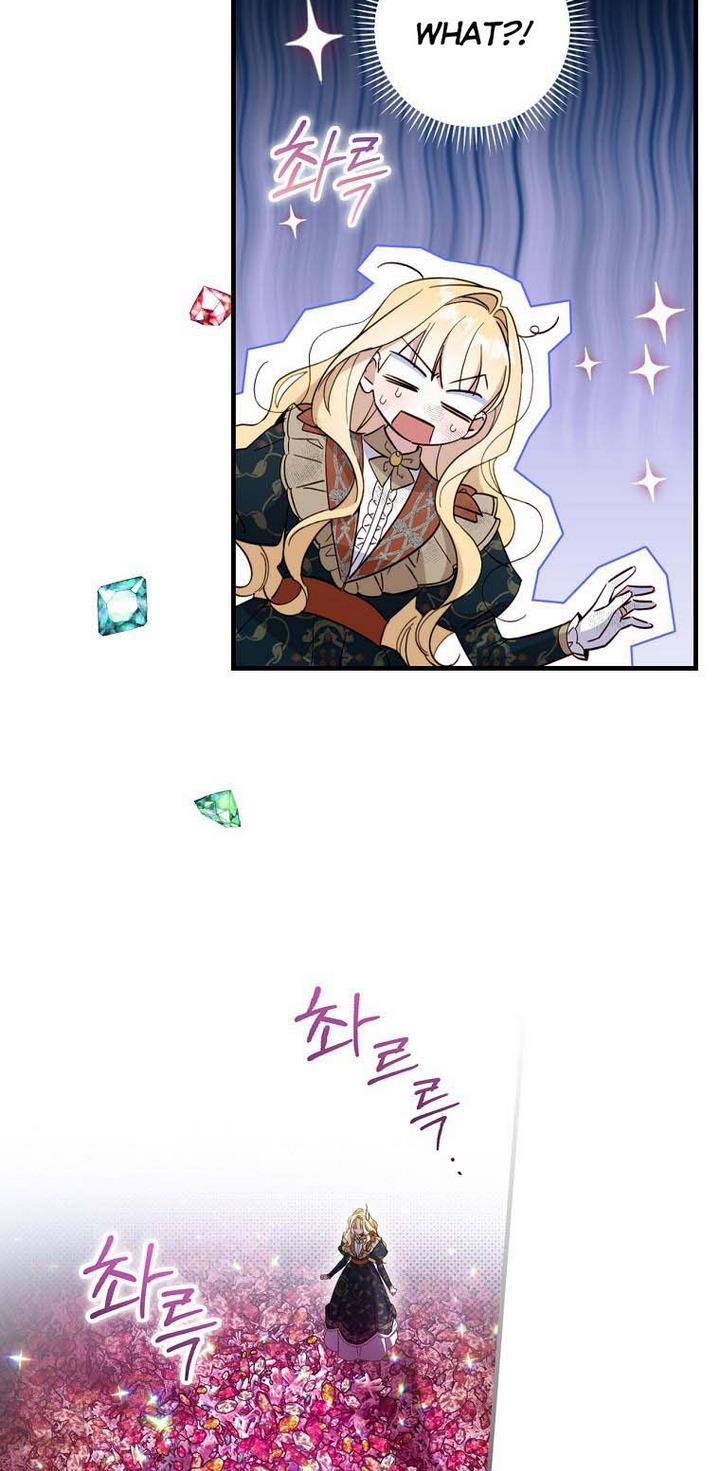 How to Get My Husband on My Side Chapter 37 - Page 55