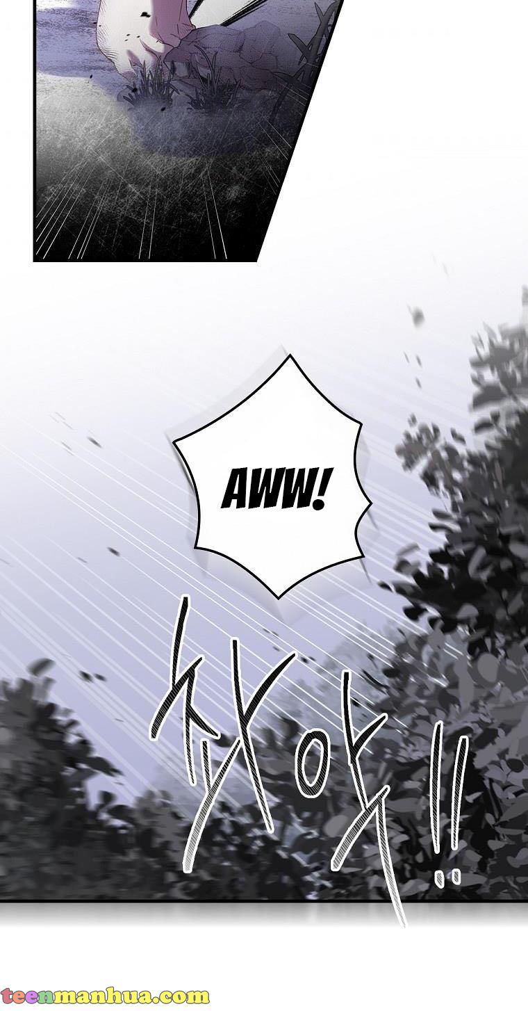 How to Get My Husband on My Side Chapter 38 - Page 13