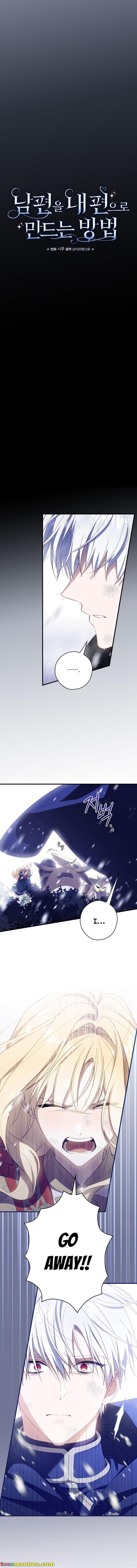 How to Get My Husband on My Side Chapter 38 - Page 3