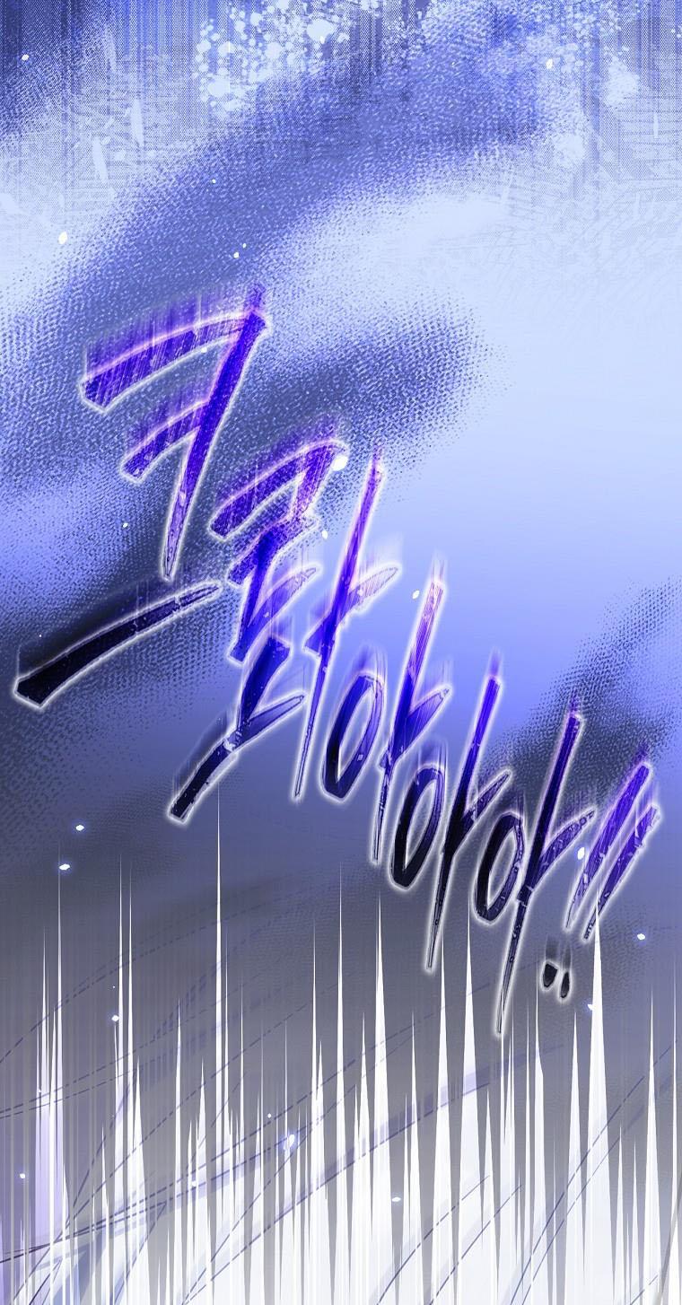 How to Get My Husband on My Side Chapter 38 - Page 37