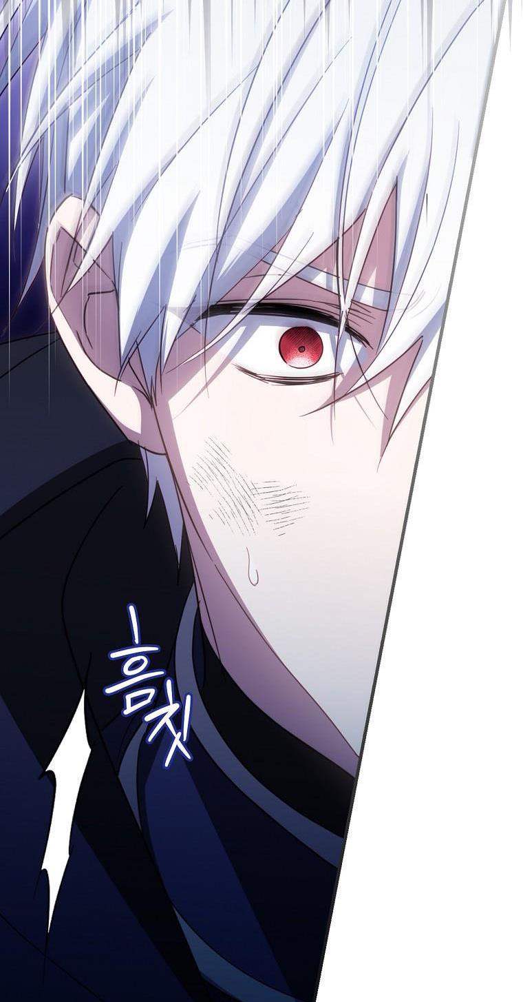 How to Get My Husband on My Side Chapter 38 - Page 38