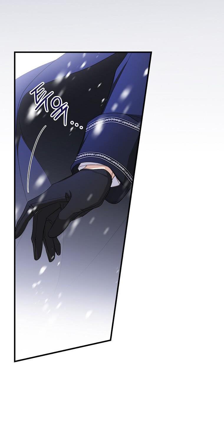 How to Get My Husband on My Side Chapter 38 - Page 4