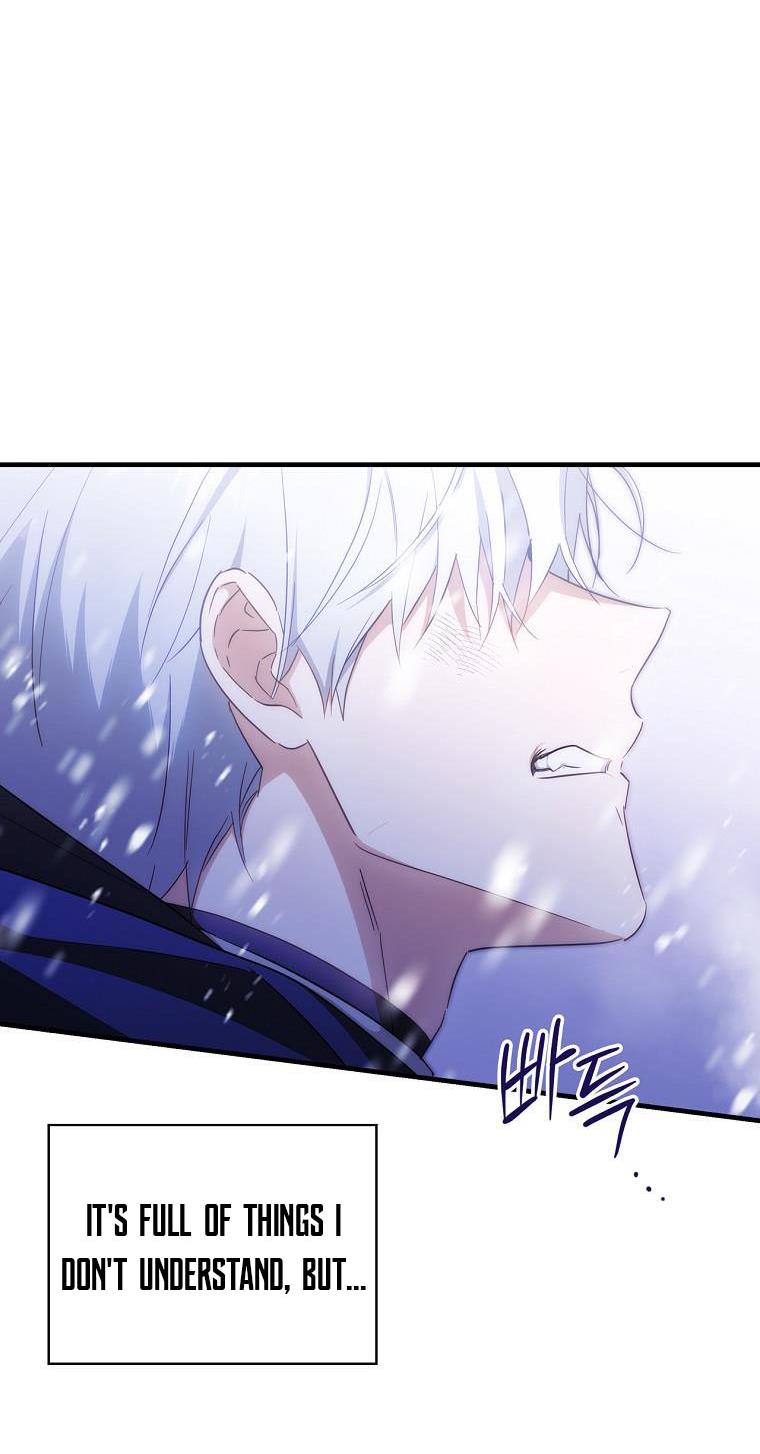 How to Get My Husband on My Side Chapter 38 - Page 42