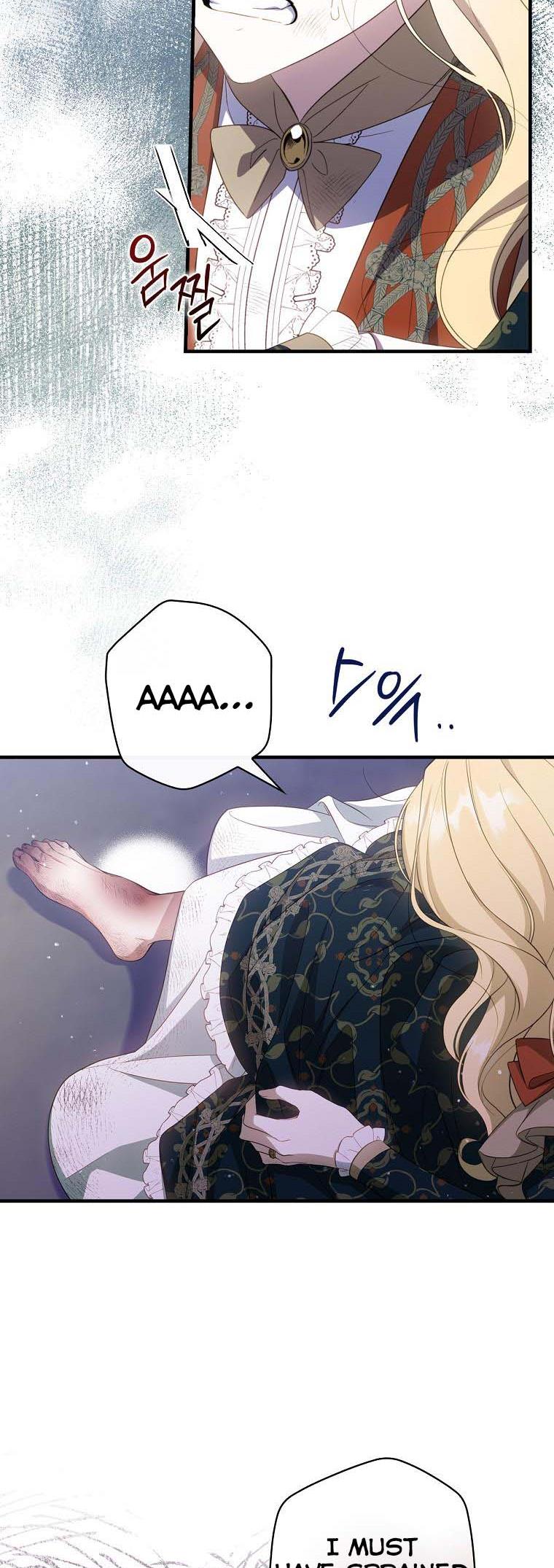How to Get My Husband on My Side Chapter 39 - Page 15