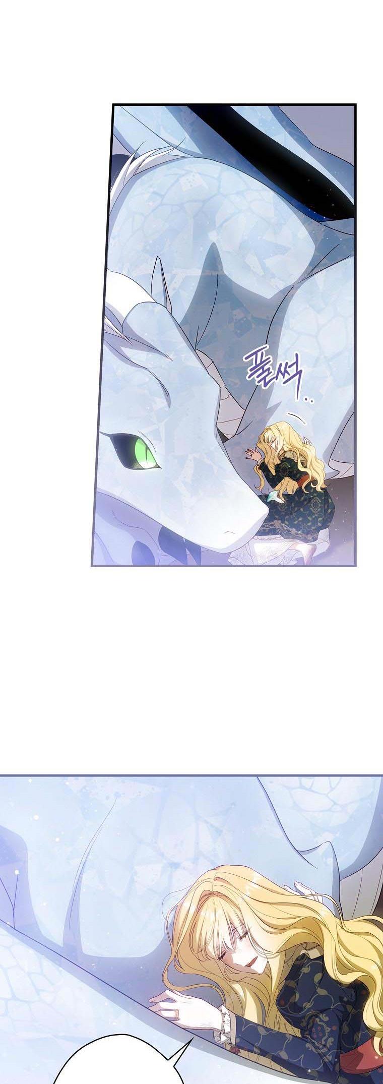 How to Get My Husband on My Side Chapter 39 - Page 19