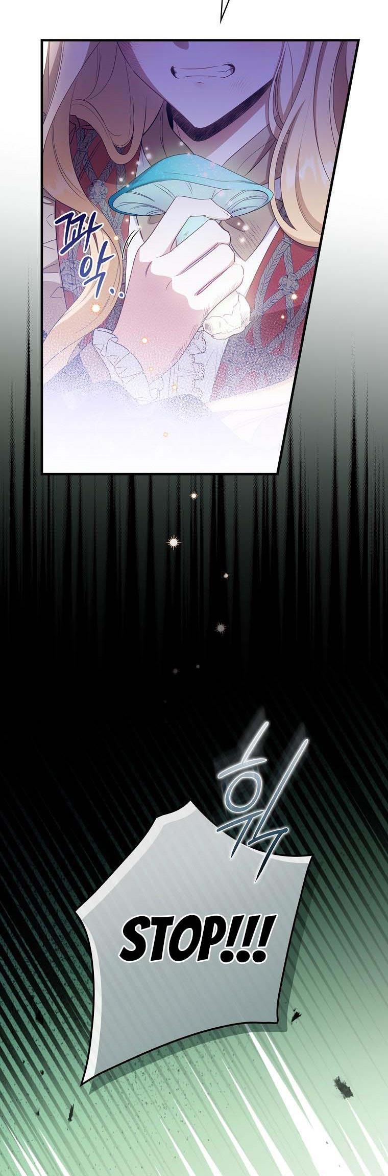 How to Get My Husband on My Side Chapter 39 - Page 30