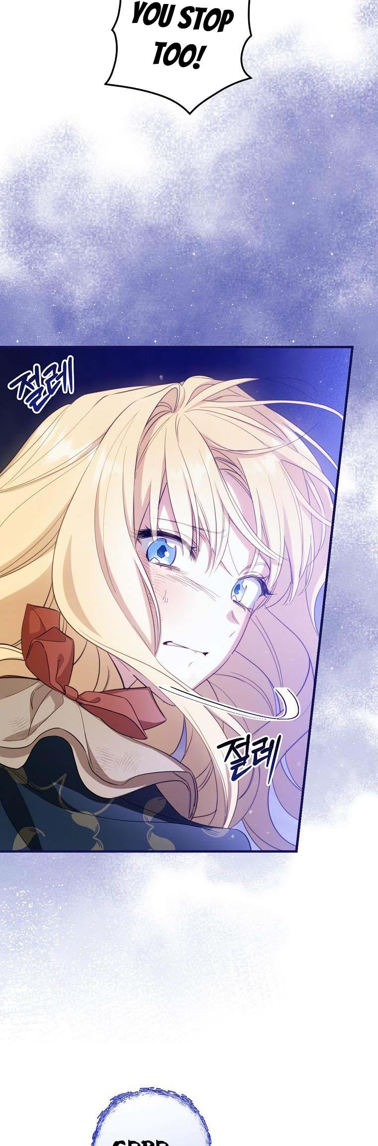 How to Get My Husband on My Side Chapter 39 - Page 37